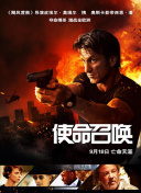 王者传说赛季更新：新英雄、新装备解析